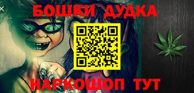 альфа пвп VHQ Конаково