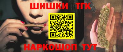 меф VHQ Комсомольск-на-Амуре