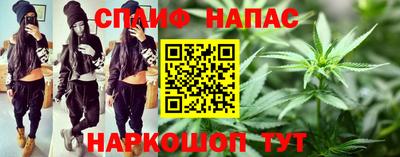 гашиш Балахна