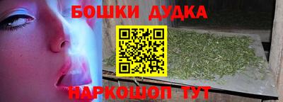 альфа пвп VHQ Конаково