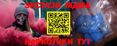 ГАЛЛЮЦИНОГЕННЫЕ ГРИБЫ Коммунар