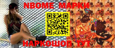 гашиш Балахна