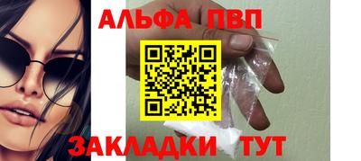 ГАЛЛЮЦИНОГЕННЫЕ ГРИБЫ Коммунар