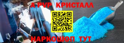 ГАЛЛЮЦИНОГЕННЫЕ ГРИБЫ Коммунар
