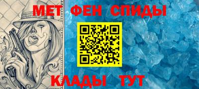 герыч Балашиха