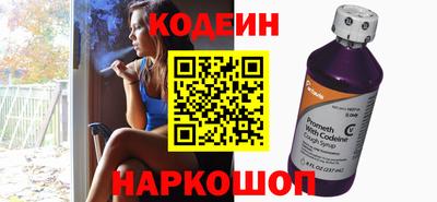 меф VHQ Комсомольск-на-Амуре