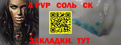 ГАЛЛЮЦИНОГЕННЫЕ ГРИБЫ Коммунар