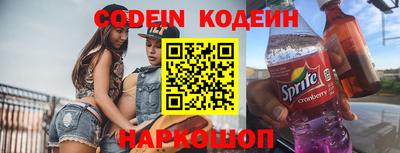 герыч Балашиха