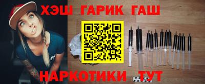 ГАЛЛЮЦИНОГЕННЫЕ ГРИБЫ Коммунар