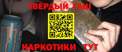 меф VHQ Комсомольск-на-Амуре