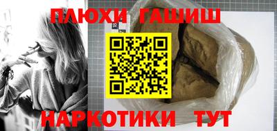 тгк Балаково