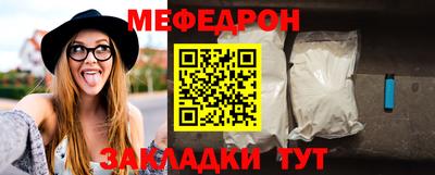 ГАЛЛЮЦИНОГЕННЫЕ ГРИБЫ Коммунар