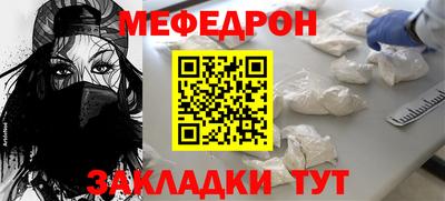 ГАЛЛЮЦИНОГЕННЫЕ ГРИБЫ Коммунар