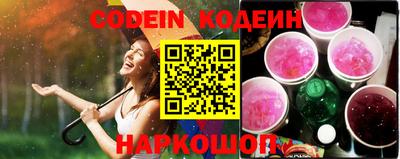 меф VHQ Комсомольск-на-Амуре