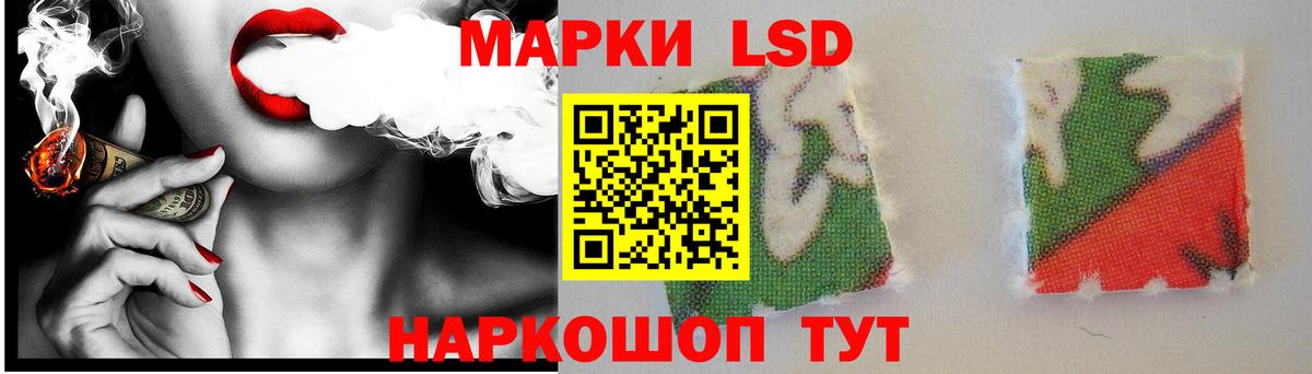 ГАШ  Канабис  Cocaine  Симферополь  МЕФ кристаллы  Вход с VPN  Метадон 