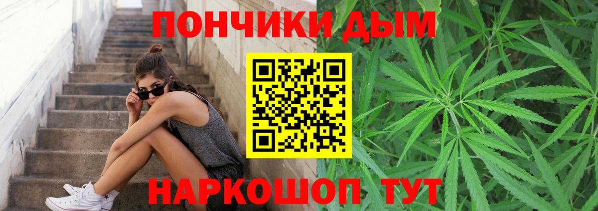 Шишки марихуана AK-47  МАРИХУАНА OG Kush  Конопля гибрид  Симферополь  Каннабис VHQ 